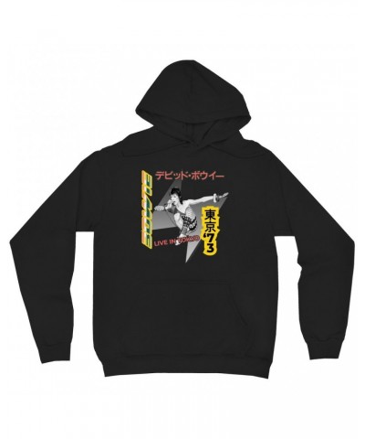 $13.18 David Bowie Hoodie | 1973 Live In Tokyo Hoodie Sweatshirts